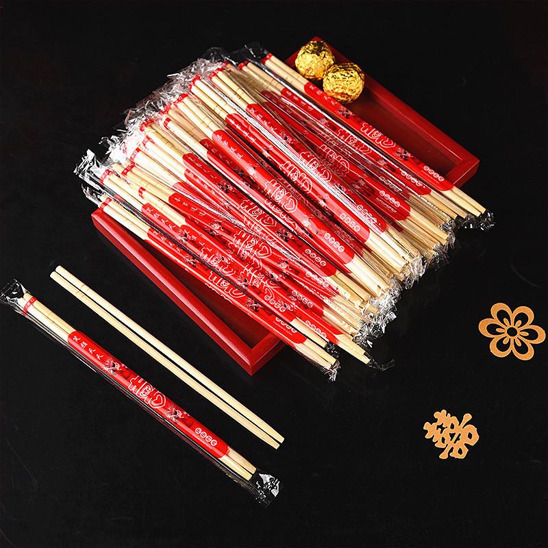 Wedding Bamboo Chopsticks Set: Disposable Red Tableware with Toothpicks for Banquets and Celebrations