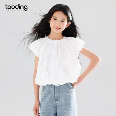 Girls' French Style Embroidered Puff Sleeve Cotton Top