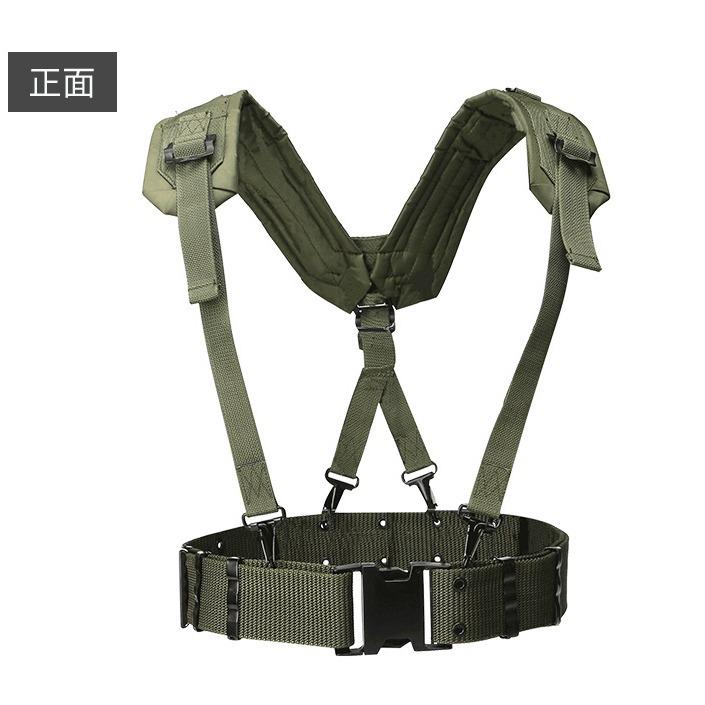 Açık Hava Taktik Kemer CS Ordu Fanları Savaş Kemerleri Askeri Avcılık Aksesuarları Y Kemer Kuşak Omuz Göğüs Kayışı Tactico Militar