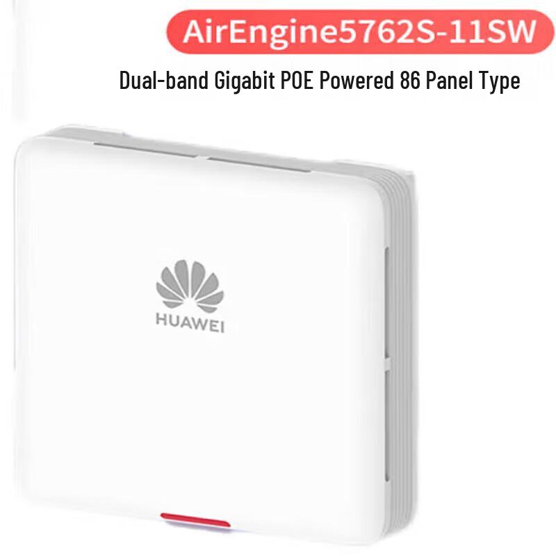 

Huawei AirEngine5762S-11SW WiFi 6 Panel AP