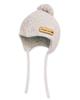 Baby Hat 34-36 Double Tied With Pompom Spring Autumn Light Beige