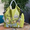 Women's Embroidered Large Capacity Leather Tote - Fashionable, Versatile, Eco-Friendly Handbag