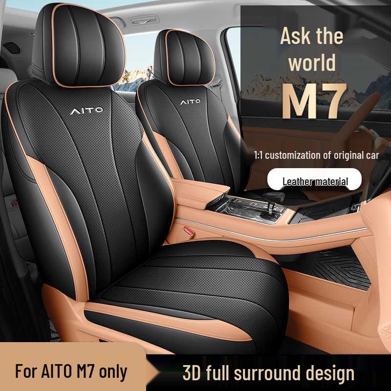 2024-25 Wenjie M7 Seat Covers: All-Season Universal AITO Cushion Covers for Interior Upgrade.
