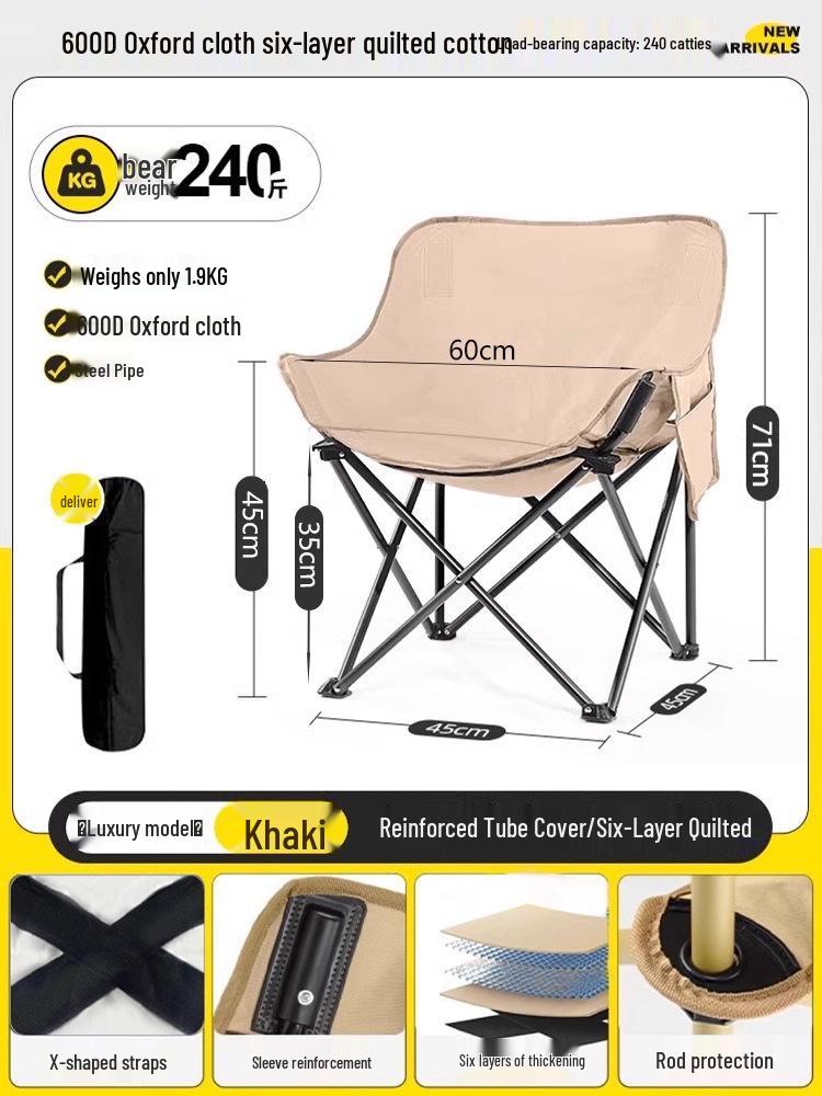 Portable Outdoor Folding Chair: Sturdy, Durable Stool for Camping, Fishing & Beach with Backrest