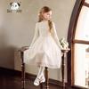CHANZUIGOU Girls' Sweet Princess Knitted Mesh Dress