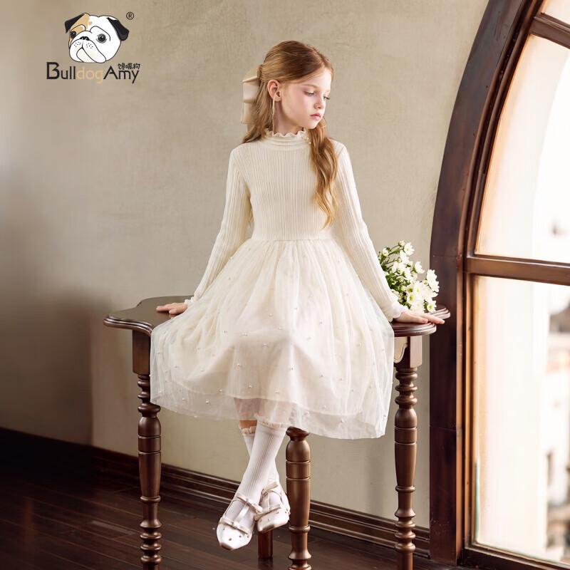 CHANZUIGOU Girls' Sweet Princess Knitted Mesh Dress