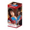 YUIRA (Japanese Domestic Brand) KMP Hole Nonoka Sato with Lotion Masturbator Masturbator Adult Adult Goods
