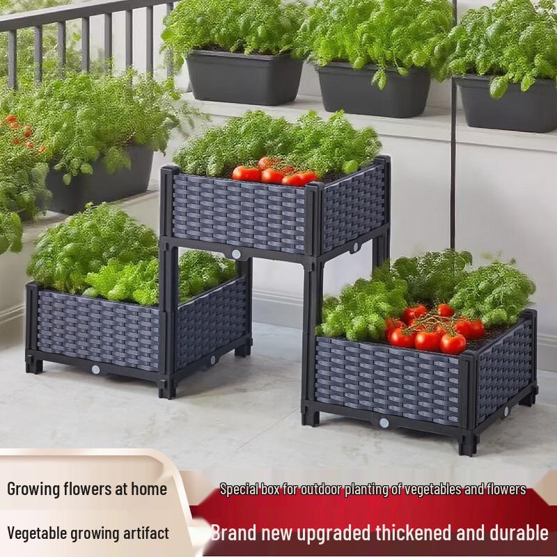 Deepened Four-Section Balcony Vegetable Planter