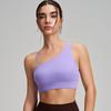 Cross-Back Irregular Yoga Bra - Quick-Dry, Elastic Sports Vest