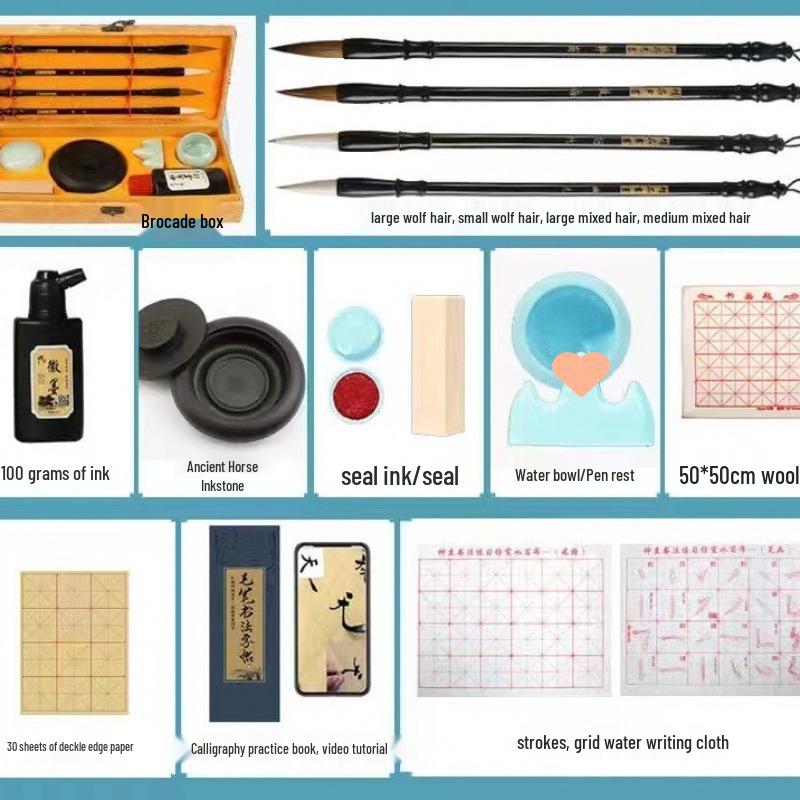 Sada štětců a inkoustu pro začátečníky - Čtyři poklady pro praxi