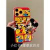 Applicable To Apple Iphone17promax Tide Brand Illustration 16pro Magnetic Suction 15 Bracket 14ins Korean Mobile Phone Case