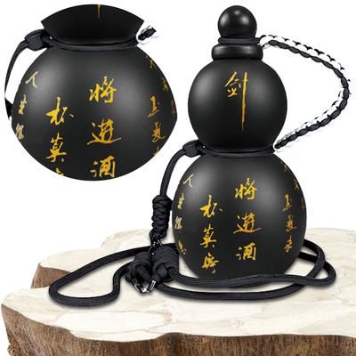 Vintage Chinese Retro-Inspired Gourd Water Bottle Water Kettle Gourd Sports Water Bottle Travel Water Bottle Gifts for Men