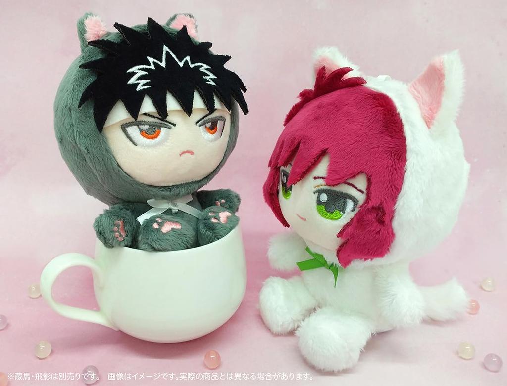 Cube Yu Yu Hakusho Kurama Anigurumi