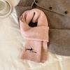 New Autumn and Winter Knitted Wool Scarf for Women Korean Version Versatile Embroidered Dachshund Woolen Neck Scarf Thickened Warm Scarf