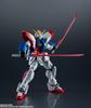 GUNDAM UNIVERSE Mobile Fighter G Gundam GF13-017 Shining Gundam NJ SHINING GUNDAM Approximately 150mm ABS & PVC Painted Movable Figure BAS64994