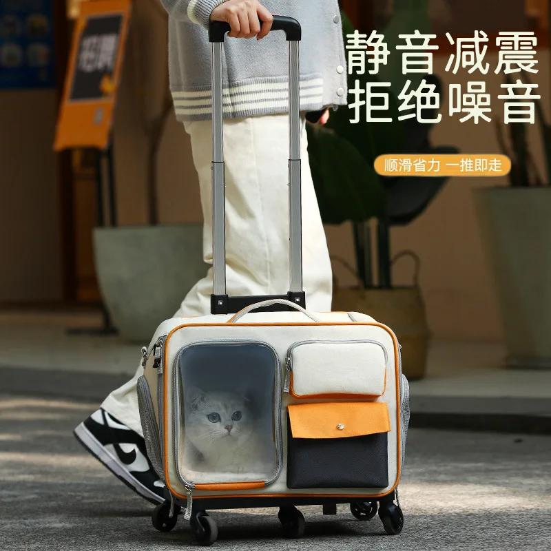 Cat Bag Portable Go Out Pet Trolley Case Suitcase Small Dog Dog Bag High Value Cat Backpack