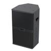 797audio HY Series Professional Passive Speaker (CN Version)