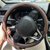 Leather Round Car Steering Wheel Cover Flat-Bottom Breathable Comfortable Feel Steering Wheel Cover D-type Steering Accessories
