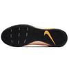 Nike Mercurial Superfly 7 Elite IC 'Daybreak' Men's AT7982-801