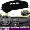For Peugeot 508 508sw 508GT RXH 2010-2018 Dashboard Cover Dash Board Mat Carpet Pad Sunshade Cushion Car Visor Accessories