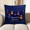 2D Ramadan Kareem Lanterns Decorative Pillow Cover Pattern Cushion Cover Suitable For Sofa Bedroom Car Pillow Cover