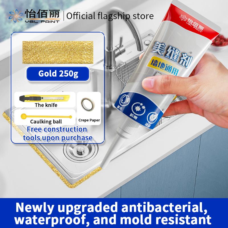 Sewing agent tile floor tile pointing agent Home Gap repair glue kitchen bathroom filling waterproof and mildew proof sealant