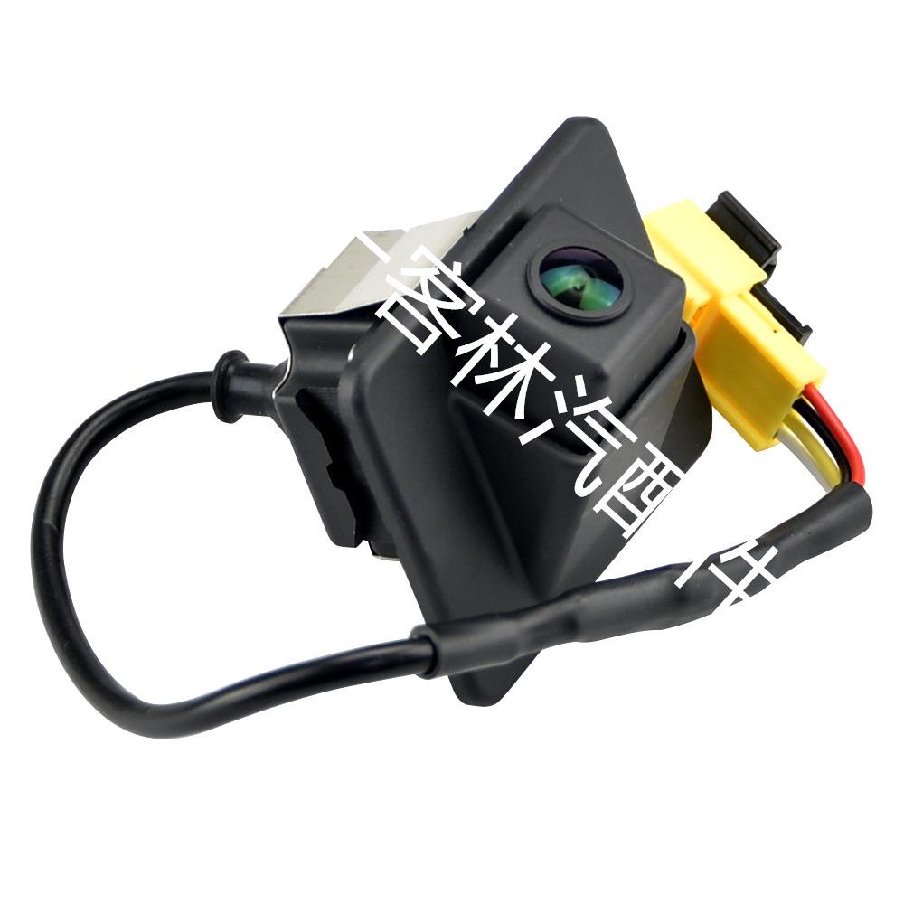 Compatible Rear View Camera for Kia Models (2011-2013): 957602T001, 957602T101, 95760-2T001.