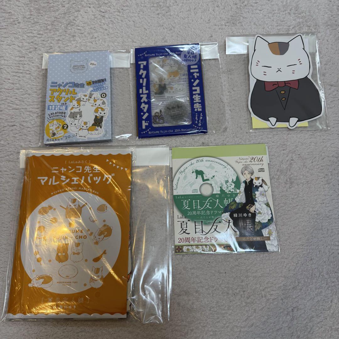 

[USED] Natsume s Book of Friends 20th Anniversary Drama CD and other acrylic stands, bags, stickers