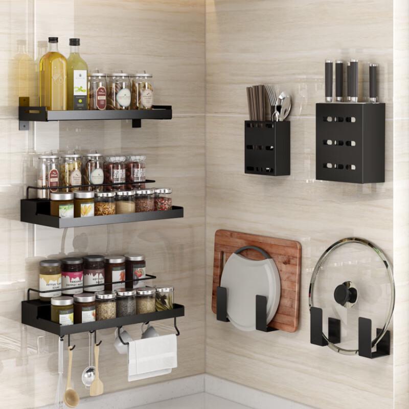 Modern Wall-Mounted Double-Layer Kitchen Storage Rack