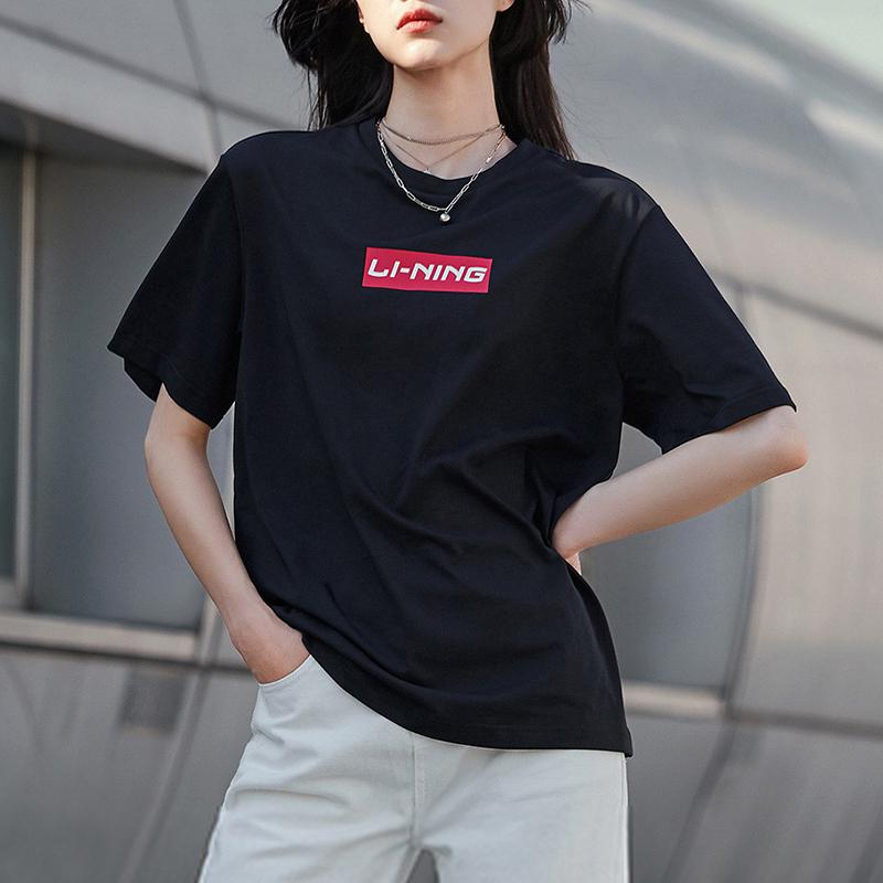 Li Ning Sports Fashion Collection T Shirts Unisex Crew Neck Moderate Straight Fit AHSR665-1