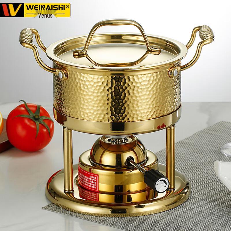 Wenas 304 Stainless Steel Personal Hot Pot
