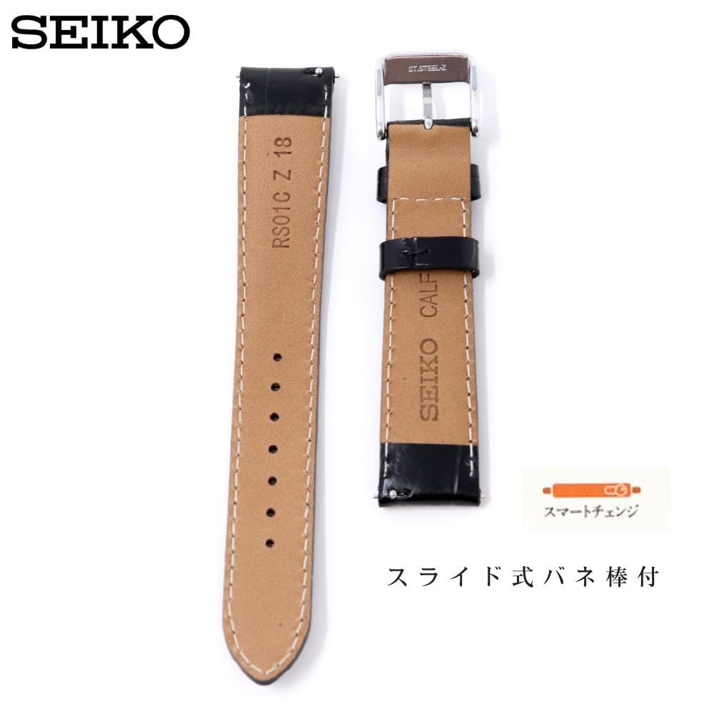 Band Watch 18mm Belt Cowhide Black Care Instructions Included RS01C18BK [Seiko] Men's