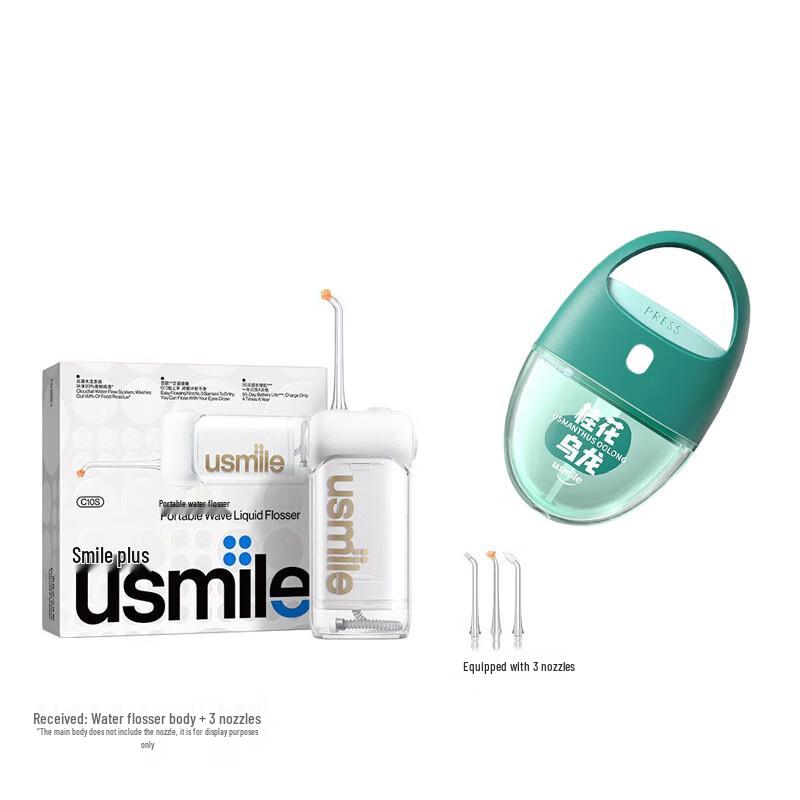 

usmile C10s Portable Water Flosser CN plug (adapter included)