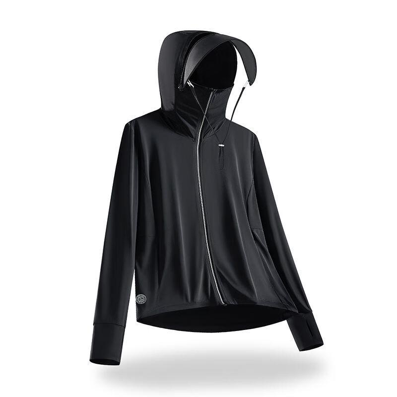 Yiliteng Unisex Lightweight Sun Protection Jacket