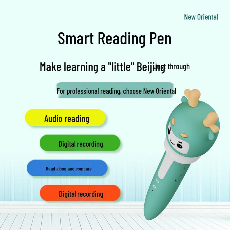New Oriental Smart Reading Pen (CN version)