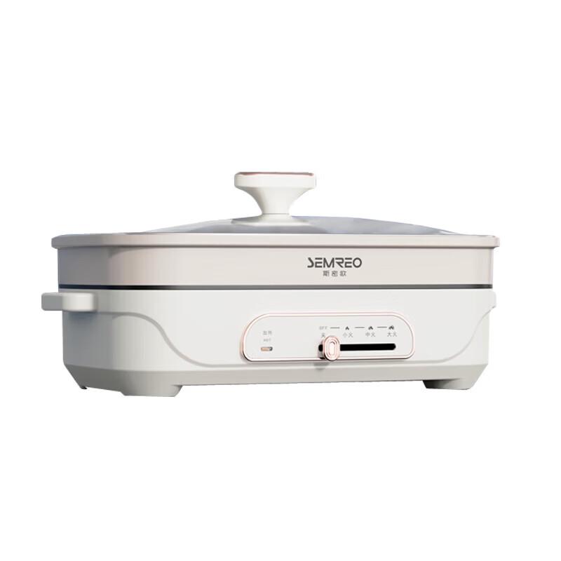 Simeou Milano Multifunctional Cooker MR-702