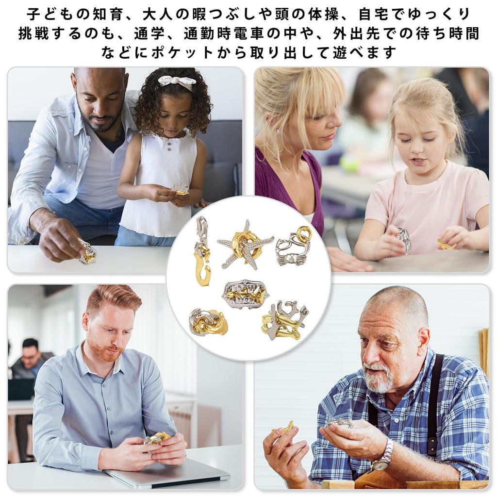 HUAZONTOM Puzzle Toy Set Difficulty Level Ring Educational Toy for Adults and Puzzle Time 3D Ocean Series (6 pieces) - 2-6 - Puzzle, Children,