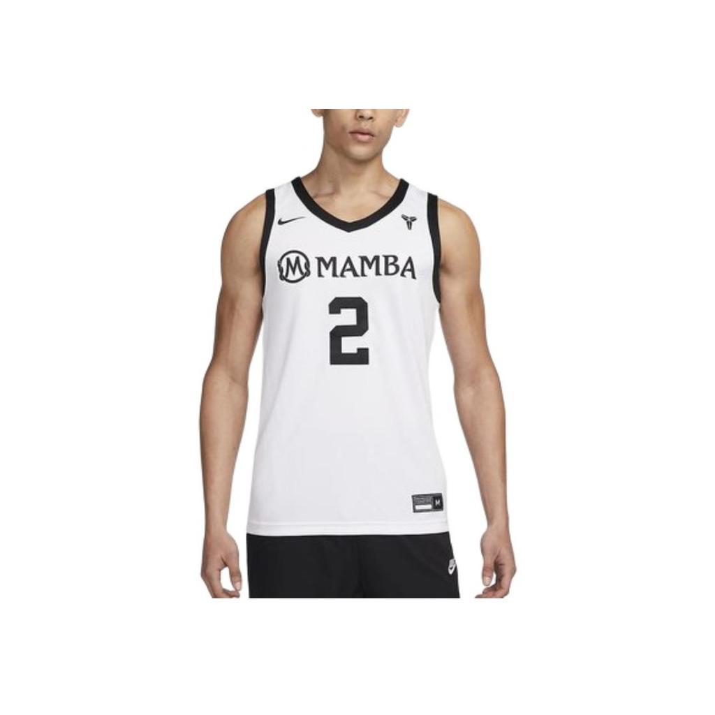 Nike Gigi Bryant Mambacita Basketball Jersey White/Black Unisex Tops HF7754-100