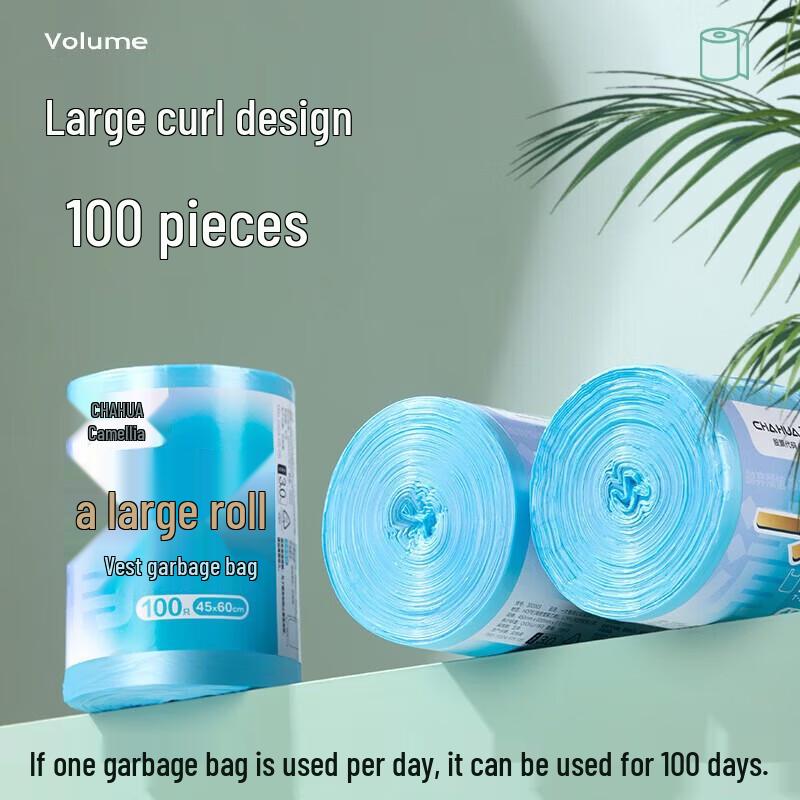 CHAHUA Large Thickened Vest-Style Garbage Bags