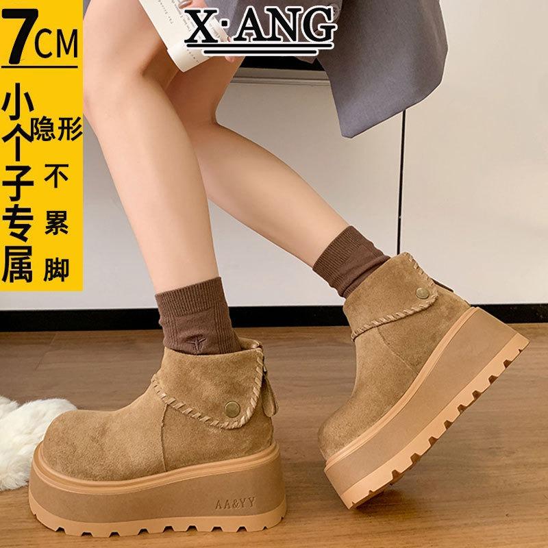 Cowhide version thick-soled heightening cm small Martin boots women's short boots velvet thermal cotton shoes snow boots