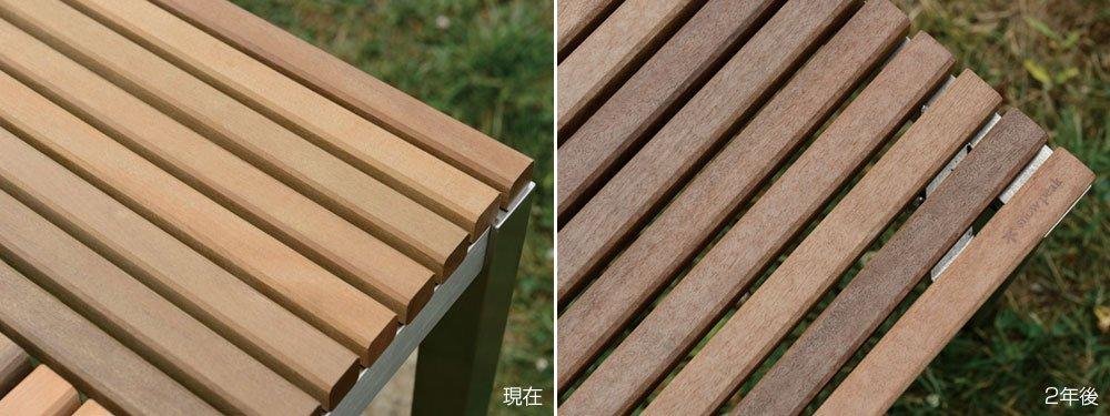 Snow Peak Furniture Garden Bench GF-005