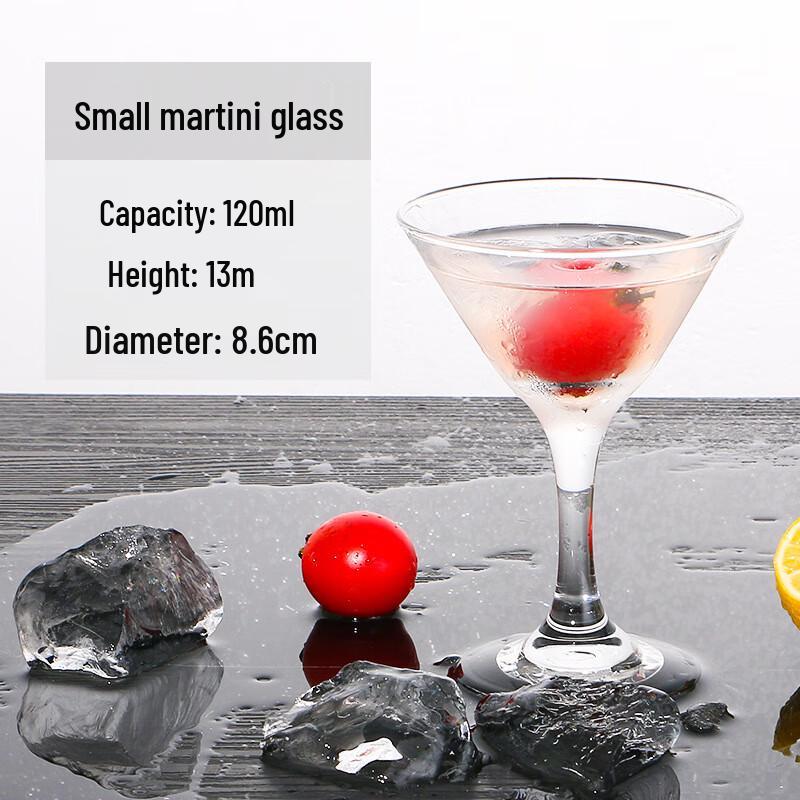 WQ Elegant Cocktail Glass Small