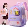 School BagsNew Cute Cartoon Hard Shell Bag Cute Foreign Style Small  Casual Versatile Trend Bag