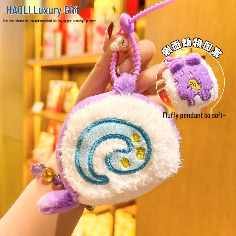 Exquisite Cute Pet Plush Panda & Pink Rabbit Swiss Roll Keychain - Perfect Backpack Gift for Girls & Students