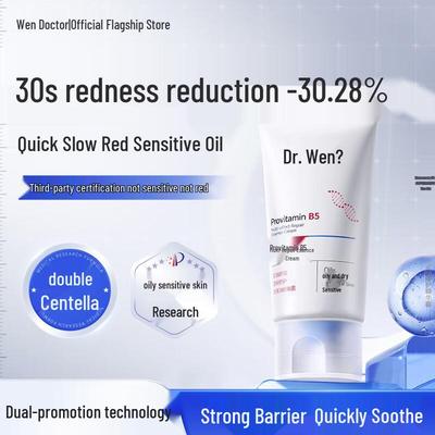 Dr. Wen B5 Centella Barrier Repair Cream