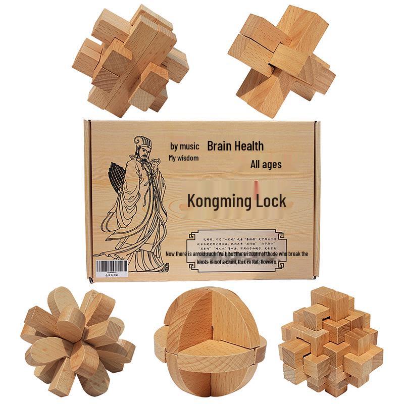 Kongming & Luban Wooden Lock Set: Children's Educational Decompression Toys