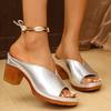 Europe, America and foreign trade large size thick heel V mouth fish mouth slippers women's summer new one word with high heel cool slippers Amazon