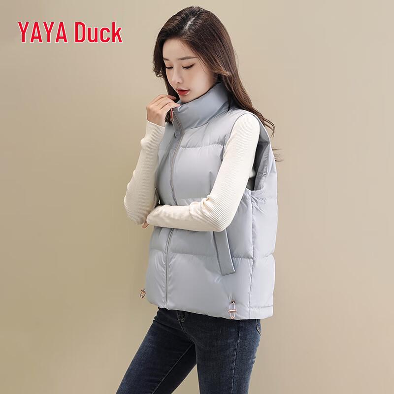 Women's Lightweight Stand Collar Down Vest
