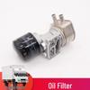 Jiangling Kaiyun N720 Engine Oil Filter and Radiator Assembly