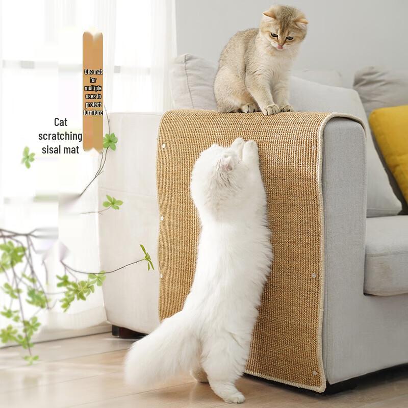 MANWOGA Sisal Cat Scratching Mat 50x80cm